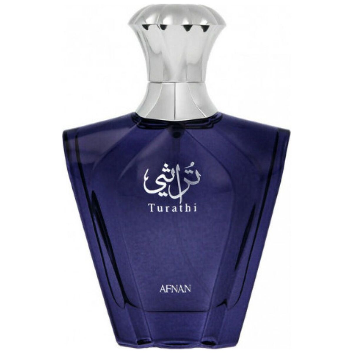 Afnan Turathi Blue edp 90ml