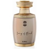 Ajmal Song of Oud edp 75ml
