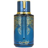 Arabiyat Blueberry Musk edp 100ml