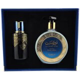 Arabiyat Gift Set Blueberry Musk edp 100ml + Blueberry Musk Body Lotion 300ml
