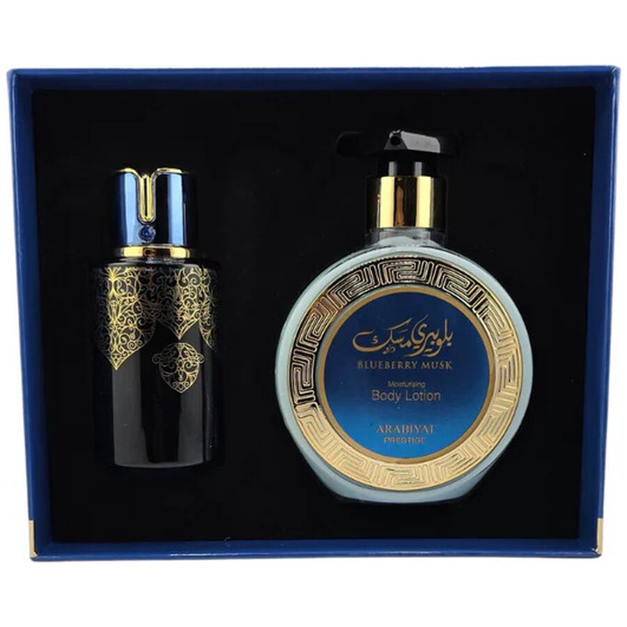 Arabiyat Gift Set Blueberry Musk edp 100ml + Blueberry Musk Body Lotion 300ml