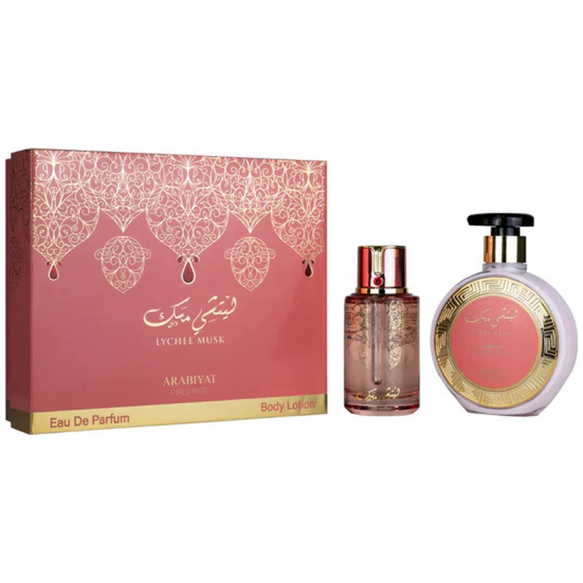 Arabiyat Gift Set Lychee Musk edp 100ml + Lychee Musk Body Lotion 300ml