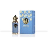 Arabiyat Lutfah Seventh Heaven edp 100ml