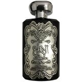 Ard Al Zaafaran Al Ibdaa edp 100ml