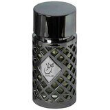 Ard Al Zaafaran Jazzab Silver edp 100ml