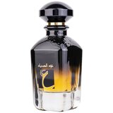 Ard Al Zaafaran Oud Al Sayad edp 100ml
