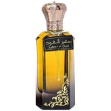 Ard Al Zaafaran Safeer Al Oud edp 100ml