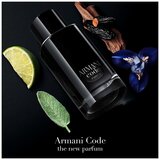 Giorgio Armani Code Le Parfum 125ml