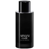 Giorgio Armani Code Homme edt 125ml (New 2023 Edition)