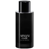 Giorgio Armani Code Homme edt 125ml (New 2023 Edition)