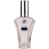 Attri Ana Abiyedh edp 50ml