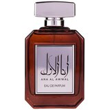 Attri Ana Al Awwal edp 100ml