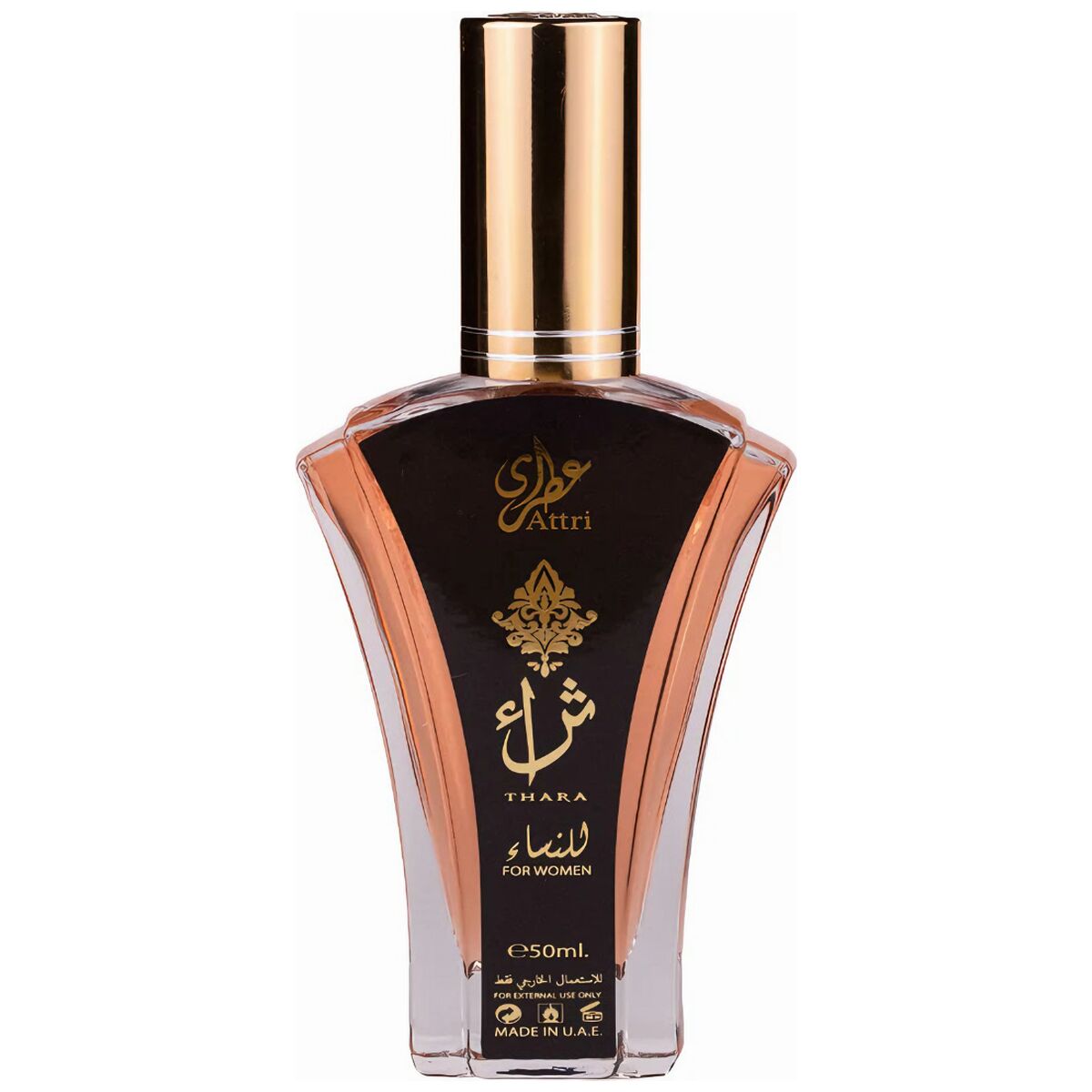 Attri Ghazal edp 50ml