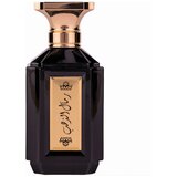 Attri Remal Althahab Man edp 100ml
