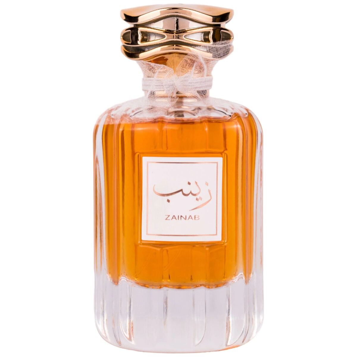 Attri Zainab edp 100ml