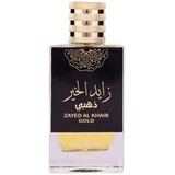 Attri Zayed Al Khair Gold edp 100ml