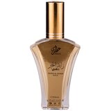 Attri Zayed Al Khair Gold edp 50ml