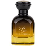 Gulf Orchid Oud Edition edp 100ml