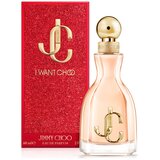 Jimmy Choo I Want Choo edp 40ml