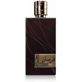Khadlaj Fursan Brown edp 100ml