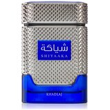 Khadlaj Shiyaaka Blue edp 100ml
