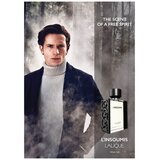 Lalique L'Insoumis Ma Force edt 100ml