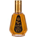 Lattafa Perfumes Qaed Al Fursan edp 50ml