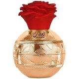 Lattafa Perfumes Lahdath edp 80ml