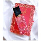 Lattafa Perfumes Ajwad Pink to Pink edp 60ml
