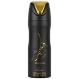 Lattafa Perfumes Maahir Deodorant spray 200ml