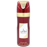 Lattafa Perfumes Ameerat Al Arab Deo Spray 200ml