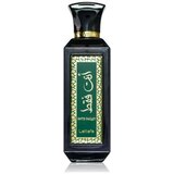 Lattafa Perfumes Ente Faqat edp 100ml