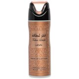 Lattafa Perfumes Fakhar Rose Deodorant Spray 200ml
