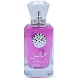 Lattafa Perfumes Mahasin Crystal Violet edp 100ml + Deo 50ml