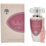 Lattafa Perfumes Mohra Silky Rose edp 100ml