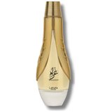 Lattafa Perfumes Pride Gharam edp 100ml