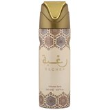 Lattafa Perfumes Raghba Deodorant Spray 200ml