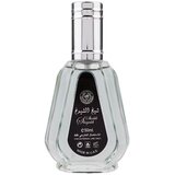 Ard Al Zaafaran Sheikh Al Shuyukh edp 50ml