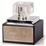 Lattafa Perfumes Sheikh Al Shuyukh edp 50ml + Deo 50ml