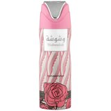 Lattafa Perfumes Washwasha Deodorant Spray 200ml
