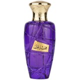 Maison Asrar Hamsat Ghazal edp 100ml