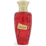 Maison Asrar Hamsat Hob edp 100ml