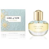Elie Saab Girl Of Now edp 30ml