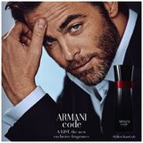Giorgio Armani Code A-List edt 75ml