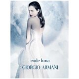 Giorgio Armani Code Luna Femme edt 75ml