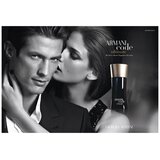 Giorgio Armani Code Ultimate edt 75ml