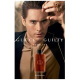 Gucci Guilty Absolute edp 90ml