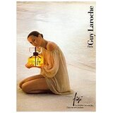 Guy Laroche Fidji edt 100ml