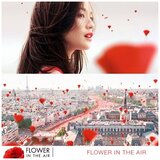 Kenzo Flower In The Air edp 50ml