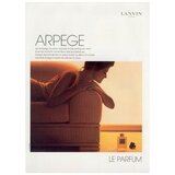 Lanvin Arpege edp 100ml